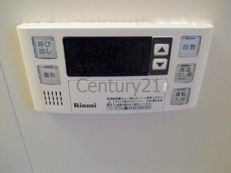 ルミエール山下の物件内観写真