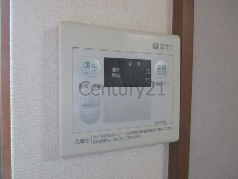 西田レジデンスＣ棟の物件内観写真