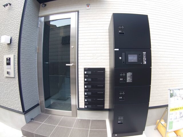 アンジュレジデンス石橋の物件内観写真