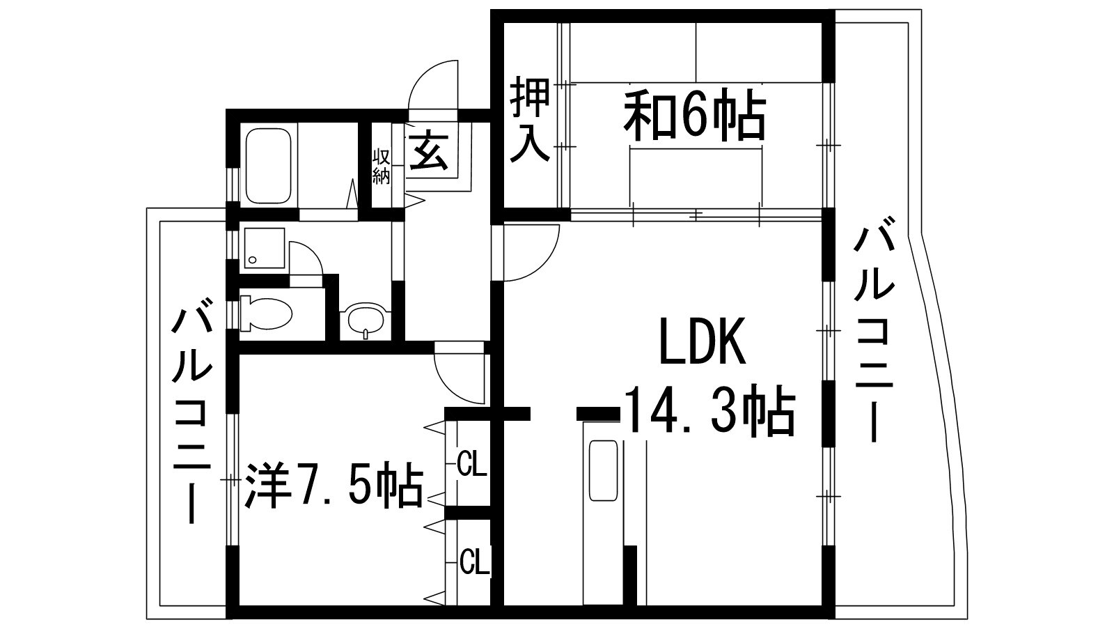 東山台ハイツ203号棟の物件間取画像