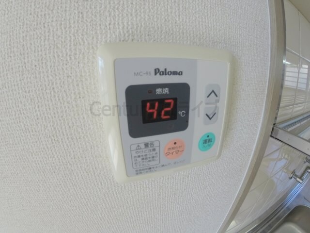 ソレイユ段上の物件内観写真