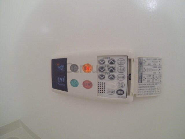 メイプルコート旭丘A棟の物件内観写真