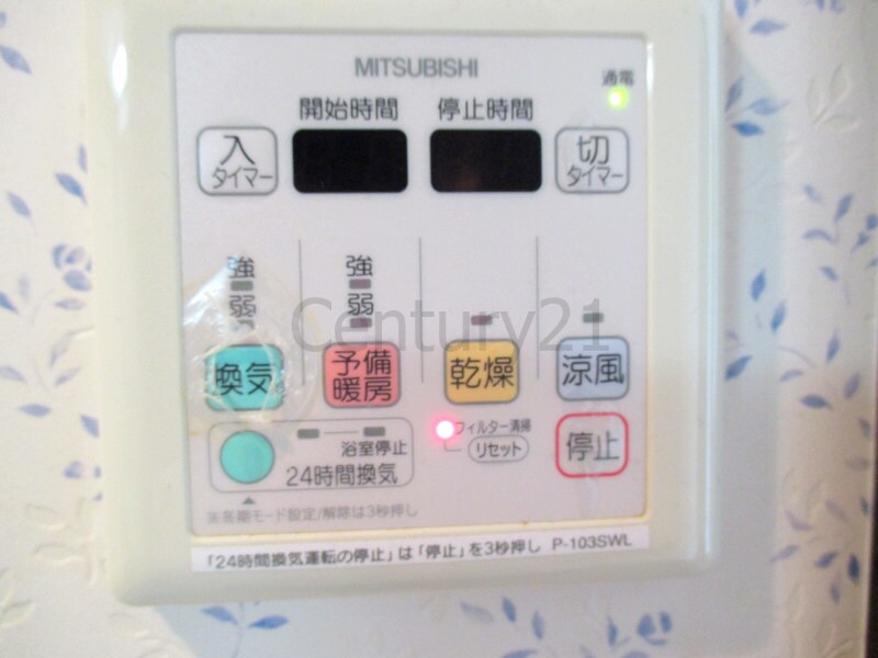 C＆Cローズガーデンの物件内観写真