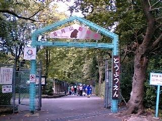 絹延橋駅 徒歩3分 2階の物件内観写真