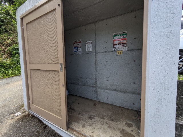 秀和レジデンスの物件外観写真