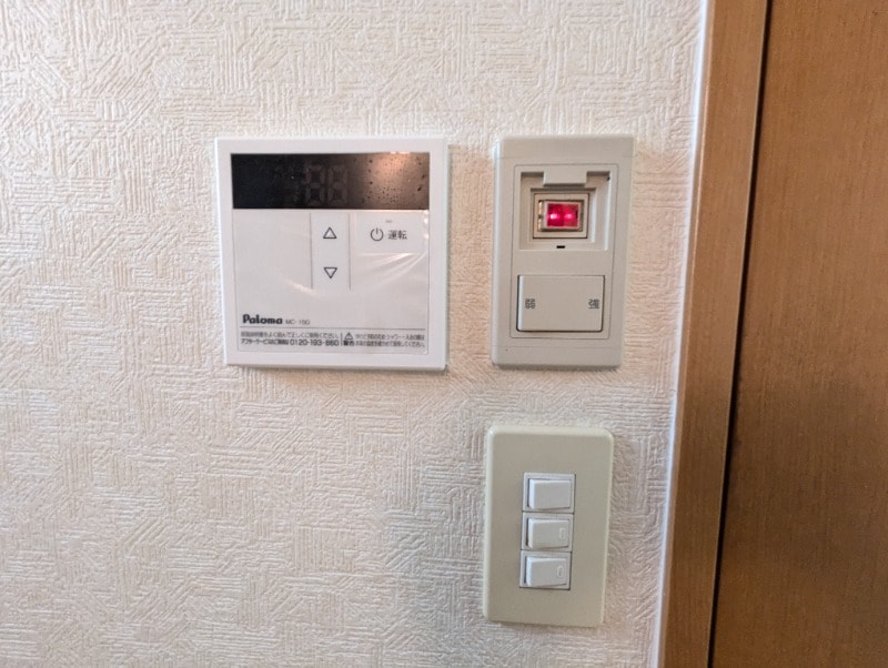 秀和レジデンスの物件内観写真