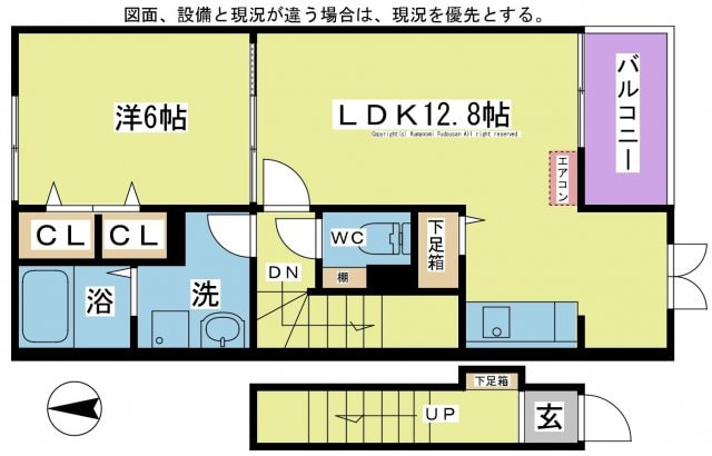 ゼファーの物件間取画像