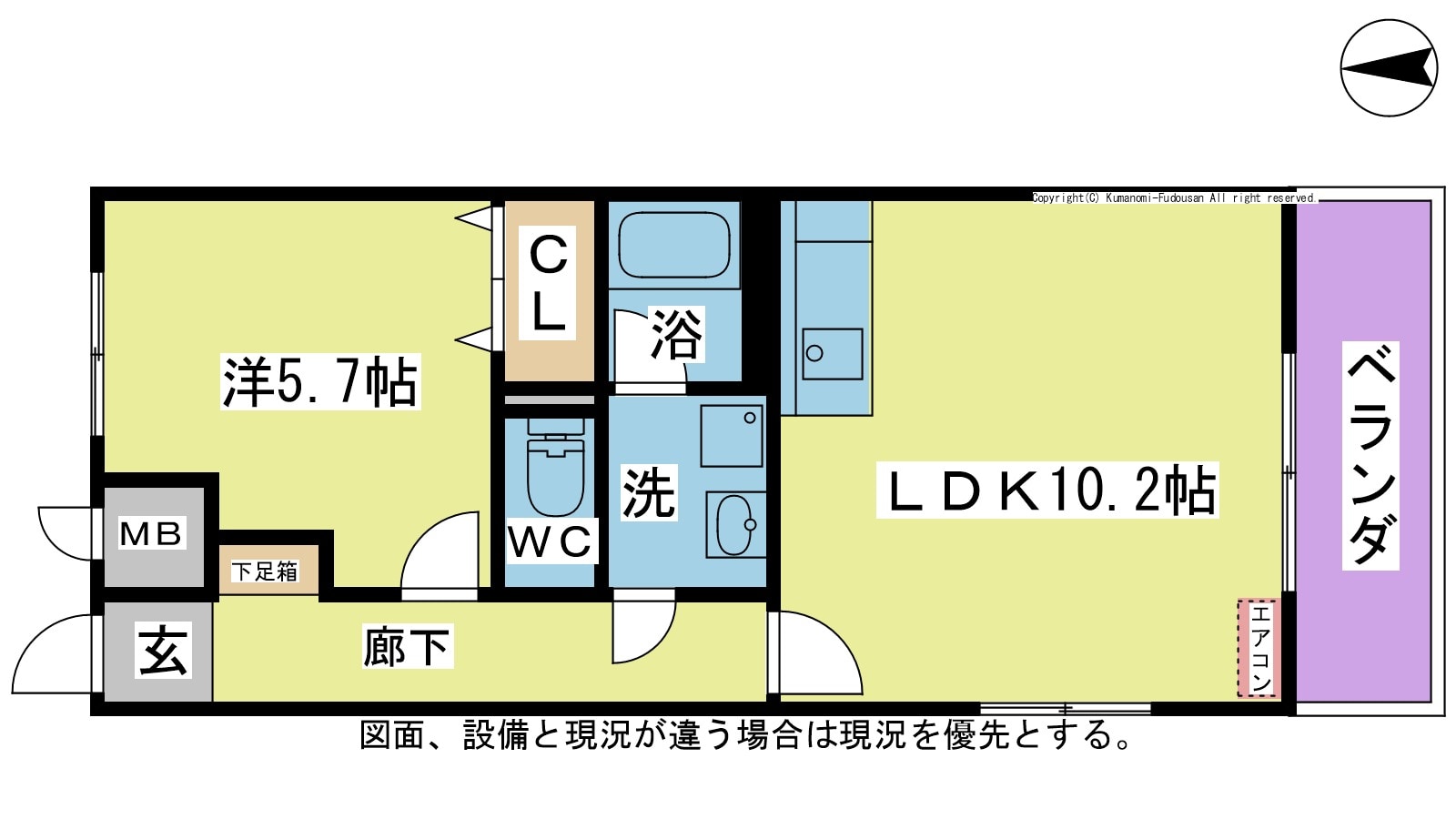 コンフォール柿の木の物件間取画像