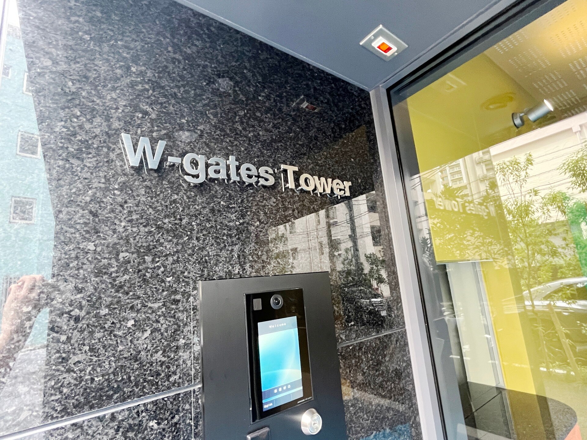 ダブルゲートタワー（W-gates Tower）の物件外観写真