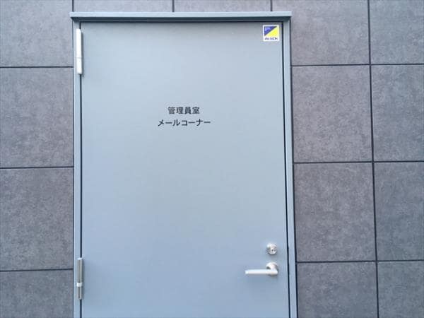 ヴィークブライト南麻布（VIEQU BRIGHT南麻布）の物件外観写真