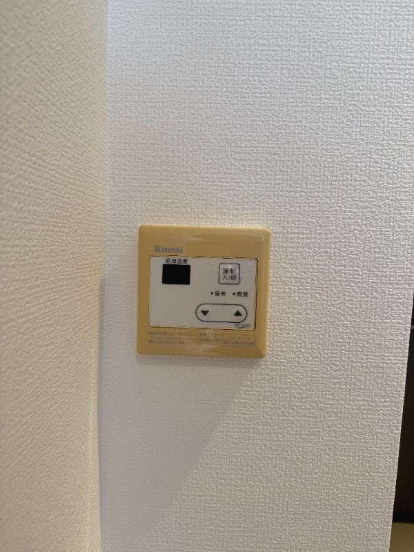 リブシス浦和の物件内観写真