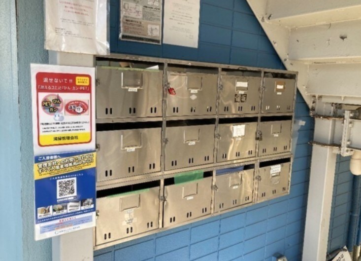 スティーレ与野Ｄ棟の物件内観写真