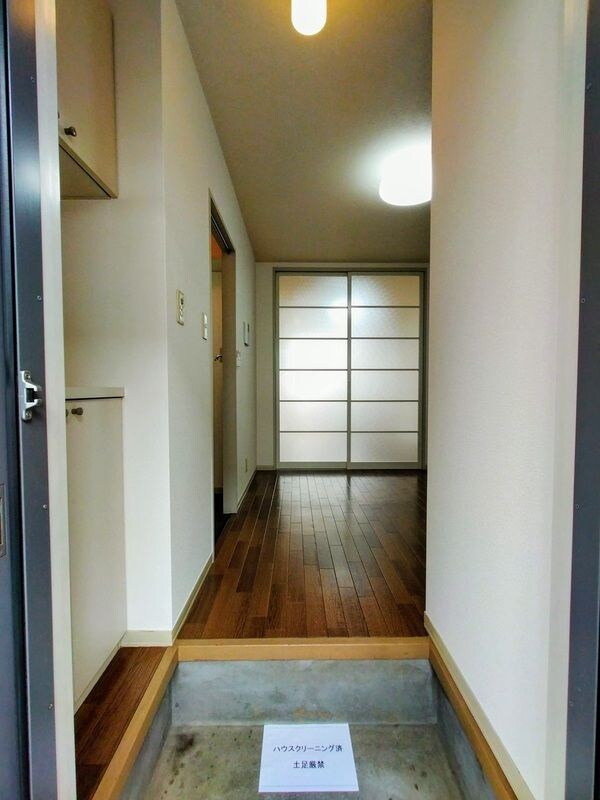 フォーブル与野の物件内観写真