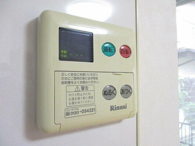 カミノマザーキミの物件内観写真