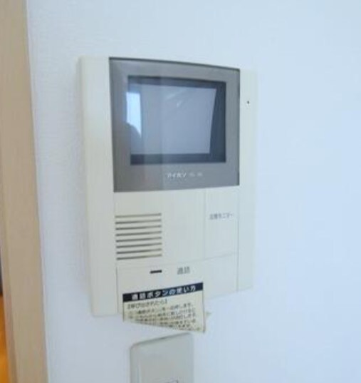 コアサウスの物件内観写真