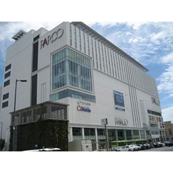 ロイヤルヒルズ浦和の物件内観写真