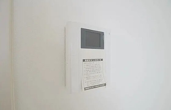 アファブル新都心の物件内観写真