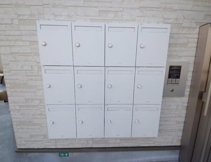 アカテリア蕨の物件内観写真