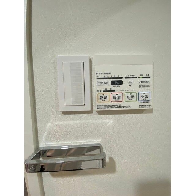 プレール・ドゥーク川口並木の物件内観写真