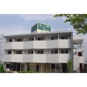 イシモビルの物件外観写真