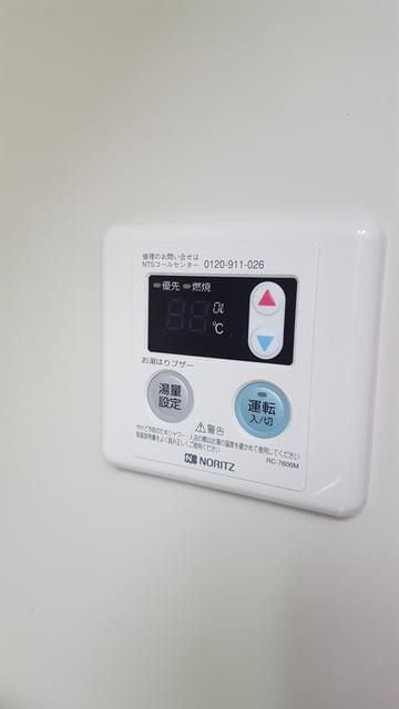 イシモビルの物件内観写真