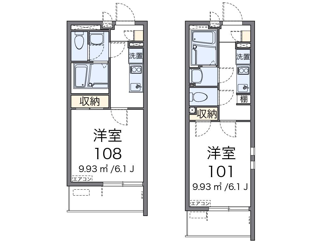 クレイノ栞の物件内観写真