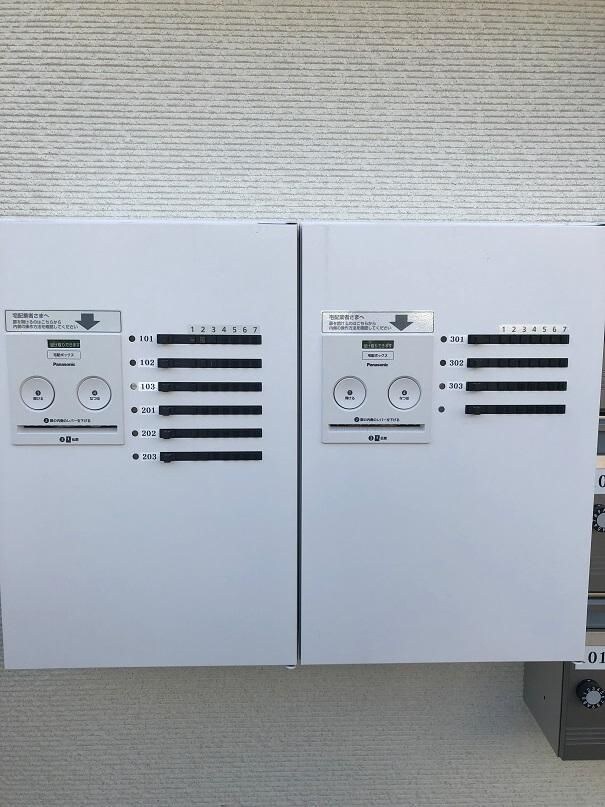 ａｒ西川口の物件内観写真