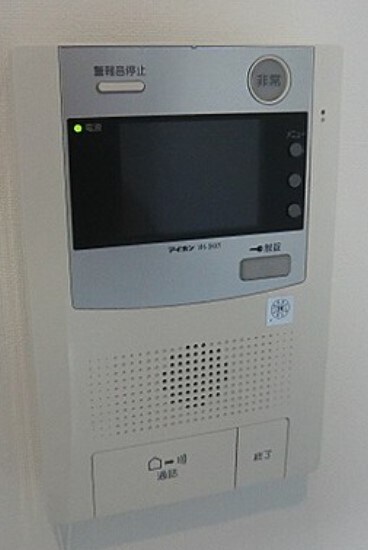 あい蘭道七番館の物件内観写真