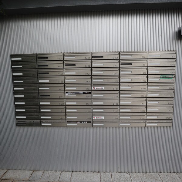 グランガーデンⅡの物件内観写真