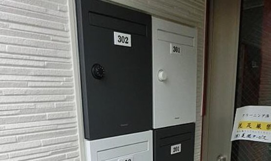 ハピネス戸田公園の物件内観写真