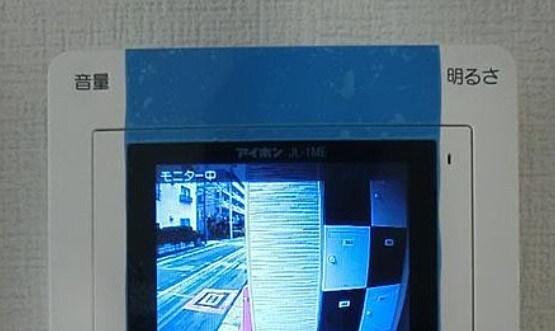 ハピネス戸田公園の物件内観写真