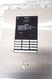 Ｓ－ＦＯＲＴ戸田公園の物件内観写真