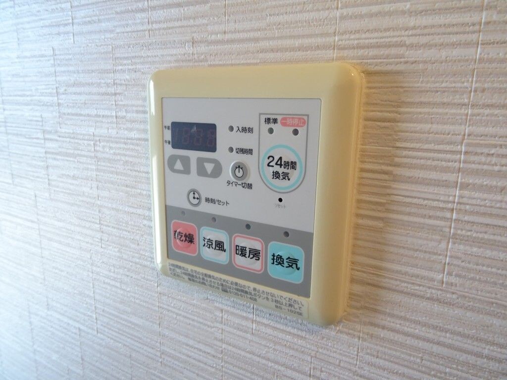 エバーパティオHAの物件内観写真