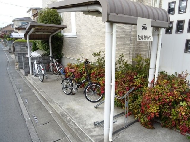 エバーパティオHAの物件内観写真