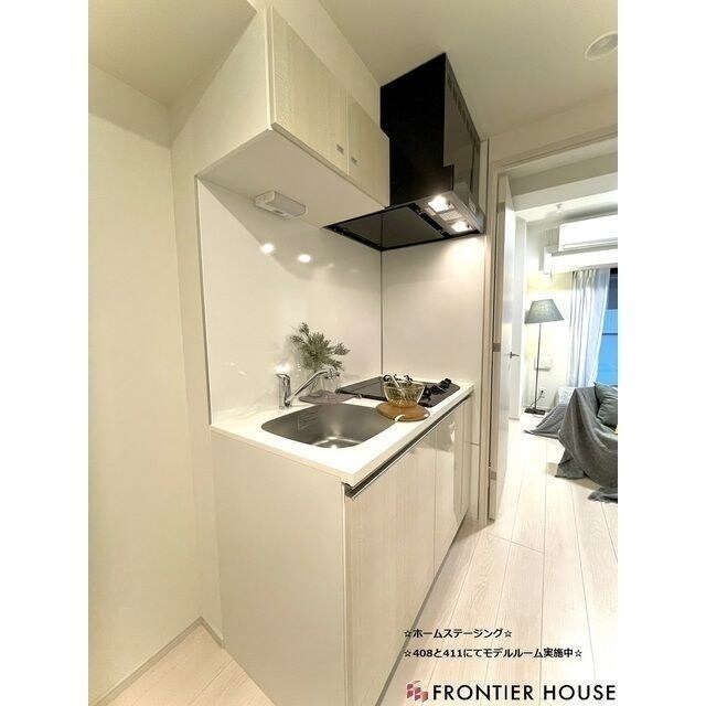 プレール・ドゥーク川口並木の物件内観写真