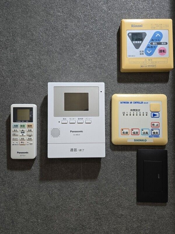 ペパンシェソワの物件内観写真