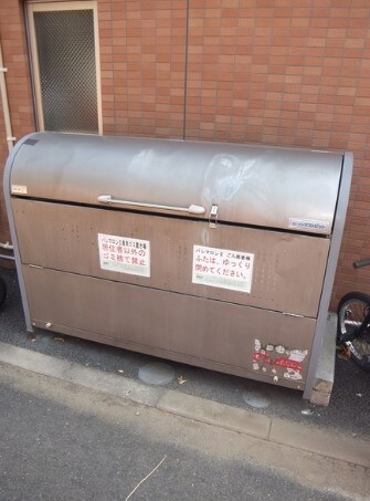 パレマロンⅡの物件内観写真