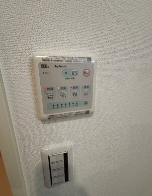 RIS伍番館の物件内観写真