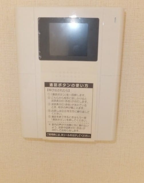 アトーレ下落合マンションの物件内観写真