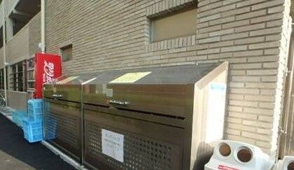 アトーレ下落合マンションの物件内観写真