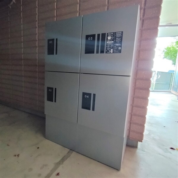 メゾンウィスタリアの物件内観写真