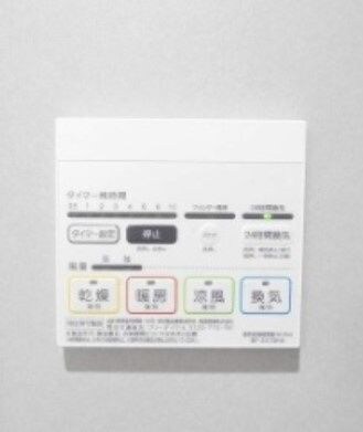 プレジールの物件内観写真