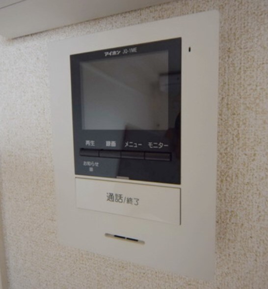 クレイノフラットメイト桜の物件内観写真