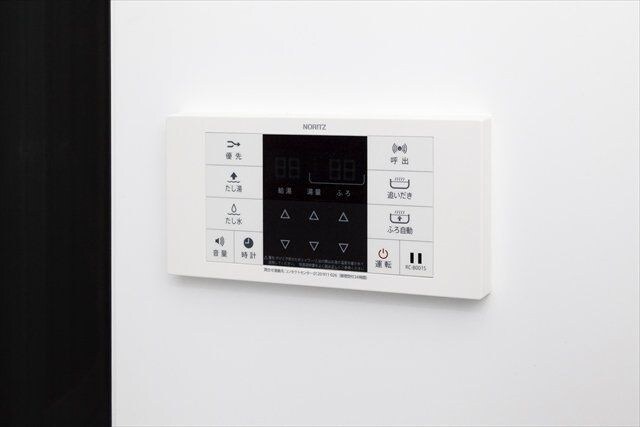 ドメーヌ・ドゥの物件内観写真