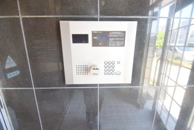 Ｕ．Ｓ．プラントビルの物件内観写真