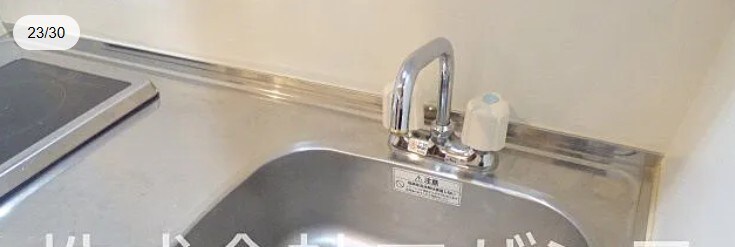 クレール芝塚原の物件内観写真