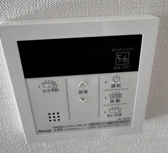 アビースタジオの物件内観写真