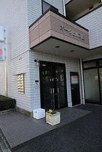 オークヒルズ原の物件外観写真