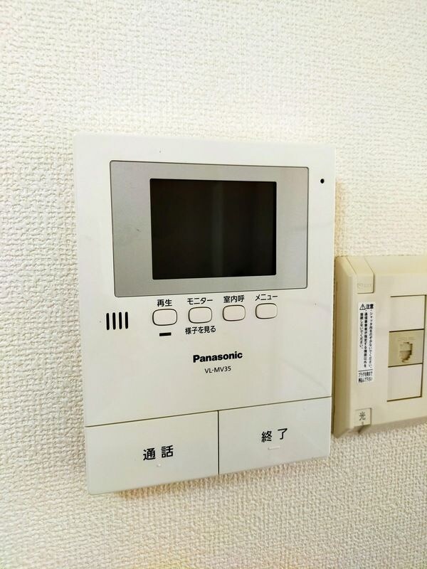 フォーブル与野の物件内観写真