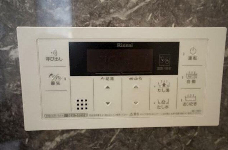 クレールレジデンスの物件内観写真